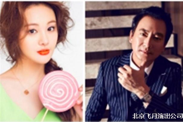 郑爽父亲怒怼谣言-无良媒体造谣女儿耍大牌!北京飞月演出公司 郑爽父亲怒怼谣言     近日，郑爽再度上了热搜，却是因为有媒体爆料其耍大牌。郑爽父亲郑成华一看可不乐意了，怒怼谣言！无良媒体造谣女儿耍大牌