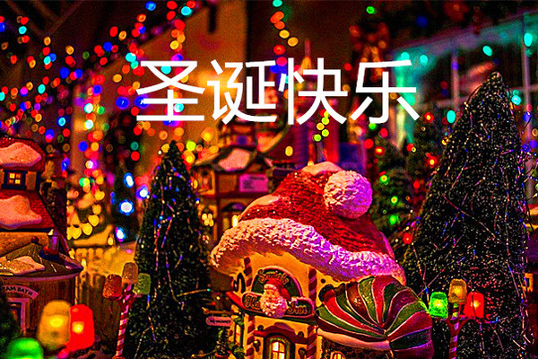 文章附图
