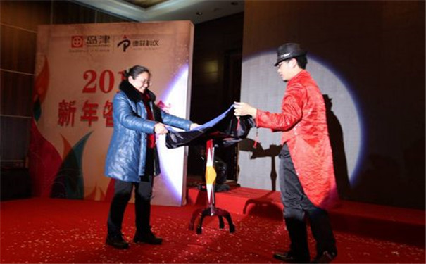 北京魔术表演节目