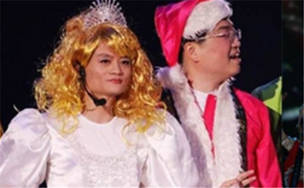 2018年适合年会表演的节目——大咖狂欢BOSS秀
