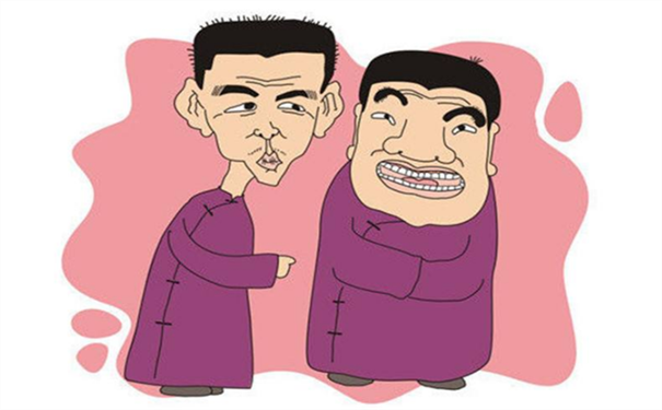 2018超搞笑年会小品剧本创意简单节目